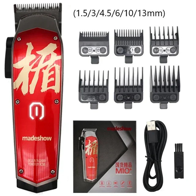 Madeshow M10+ M11 Pro Hair Clipper — 7000RPM Oil Head Trimmer, Ceramic Blade