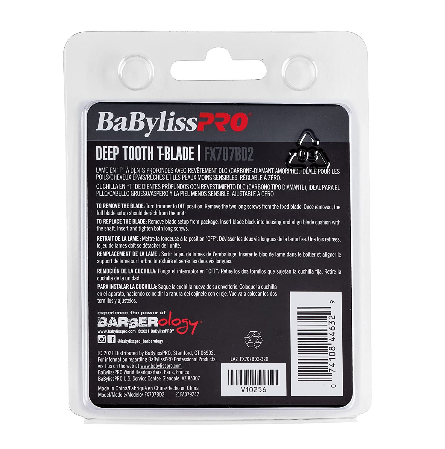 BabylissPRO Replacement Deep Tooth T-Blade DLC 2.0 FX707BD2 Zero Gap Adjustable