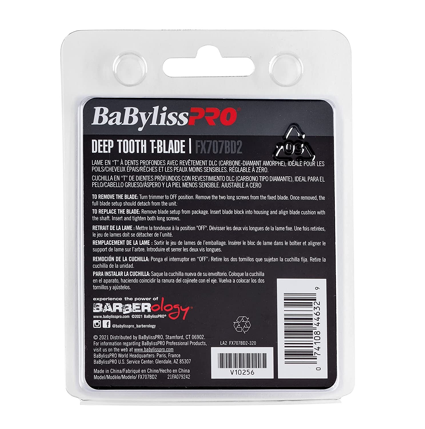 BaByliss PRO FX707BD2 Replacement DLC 2.0 Trimmer T-Blade Deep Tooth – BRAND NEW