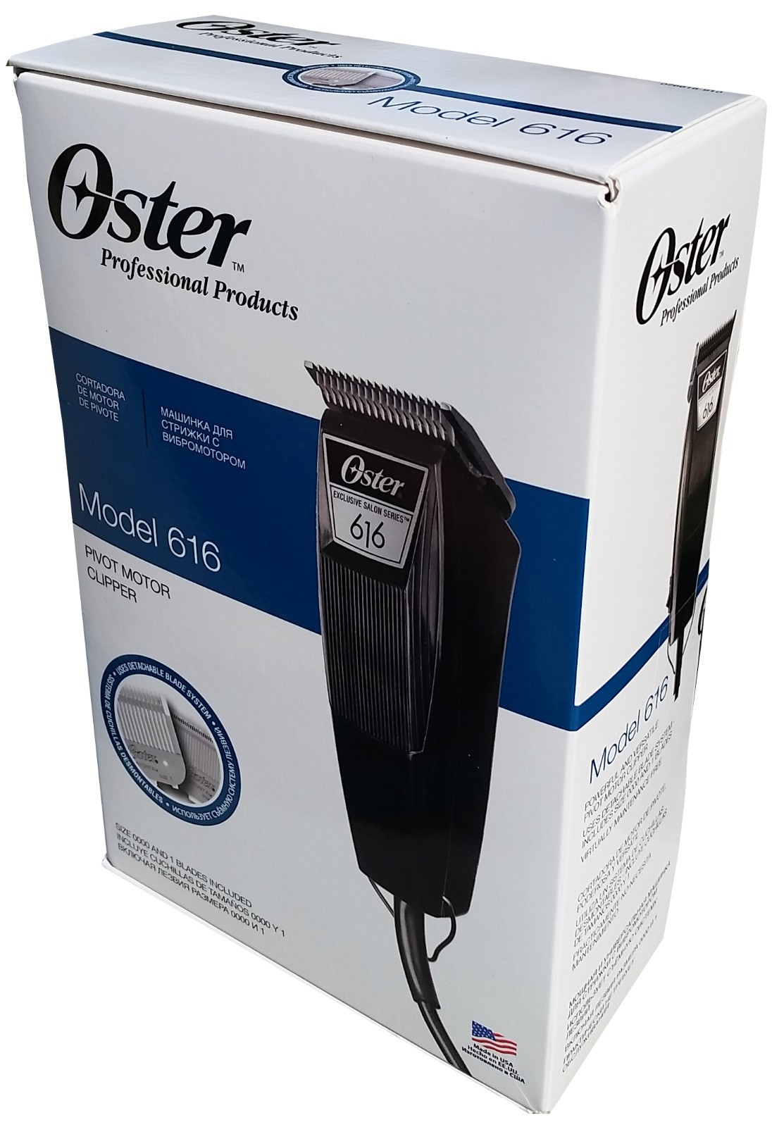 Oster Pivot 616 EX2S 220V Professional Clipper 2 Blades 76616-910 84815