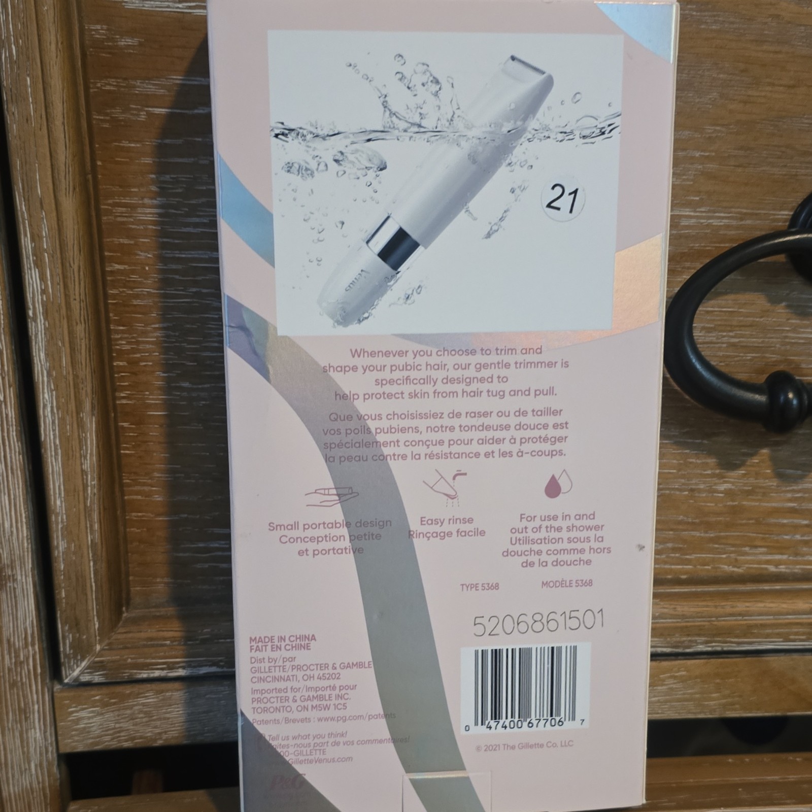Gillette Venus Gentle Trimmer Women’s Pubic Body Trimmer Cordless Washable White