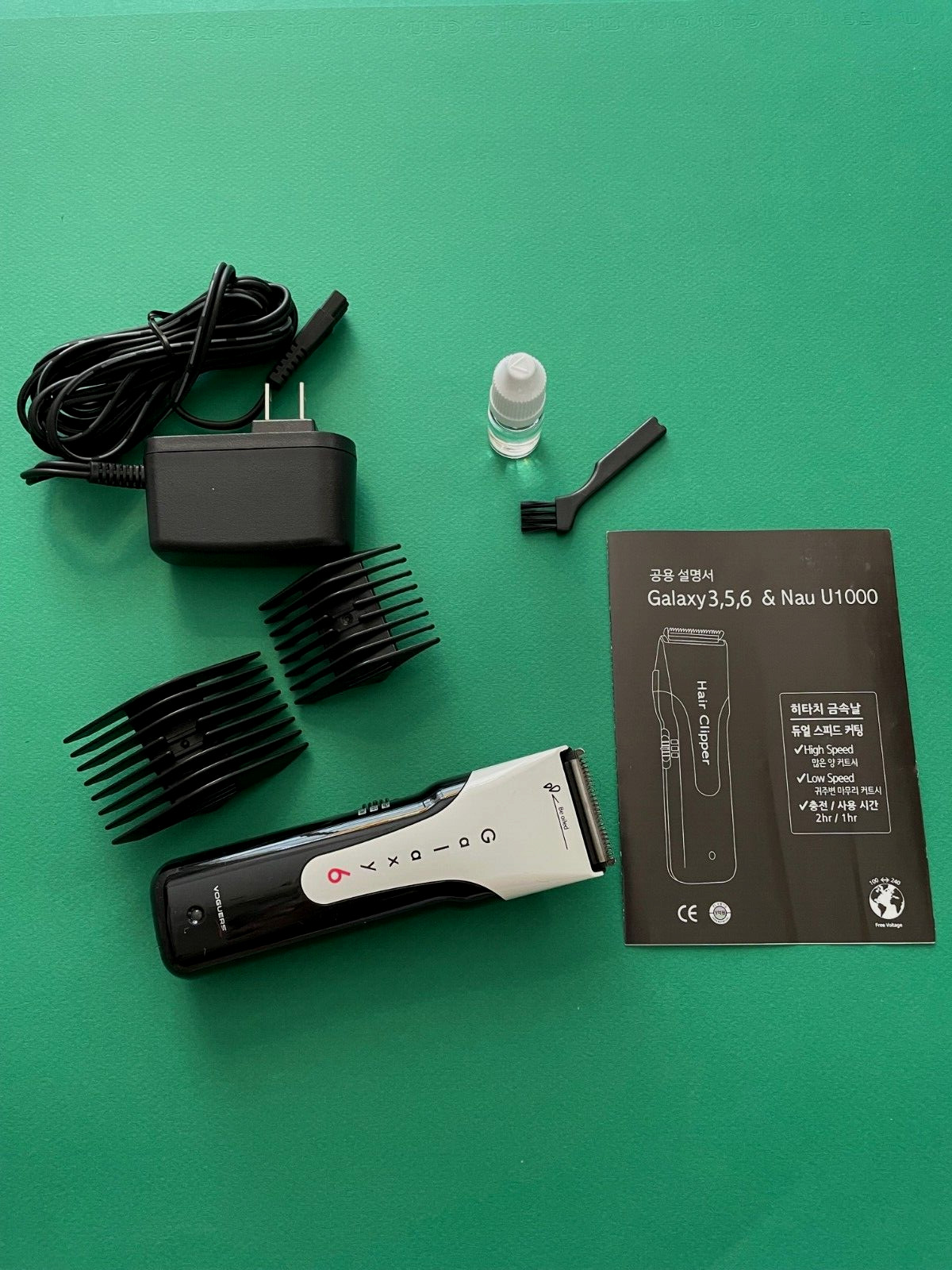 Korean Professional Hair Clipper /Trimmer Set Pkg 1 ( Model VG8071 + VG706 )