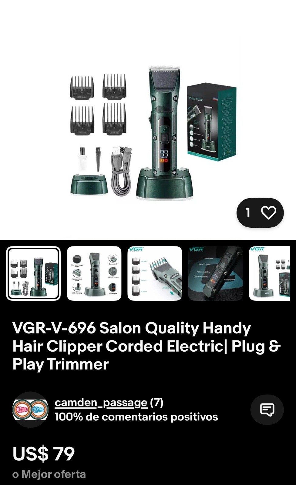 Clipper VGR