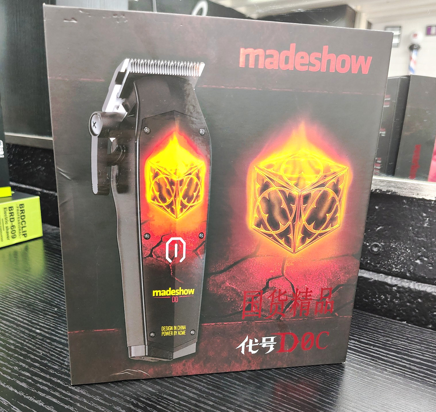 madeshow DOC Cordless Hair Clipper Trimmer Set Unisex Black/Red/Yellow