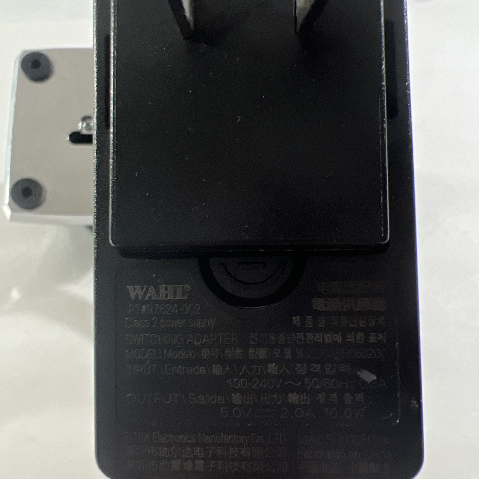 Wahl 3801 Cordless Clipper Charging Stand (Fits Wahl Sterling 92745)
