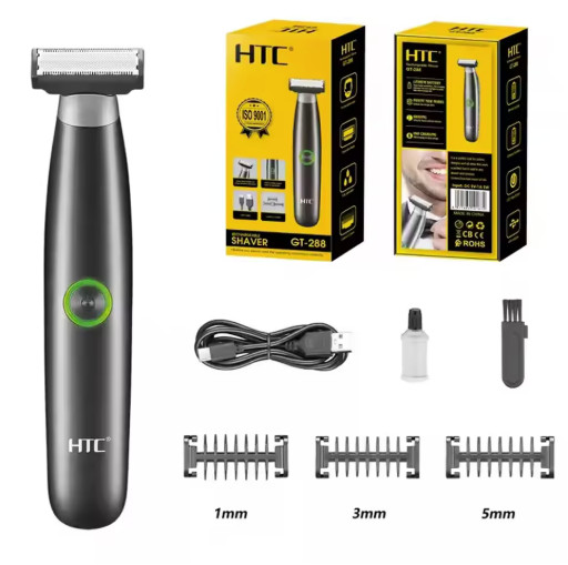 HTC Men’s Electric Body & Groin Hair Trimmer – Rechargeable Pubic Grooming Shave