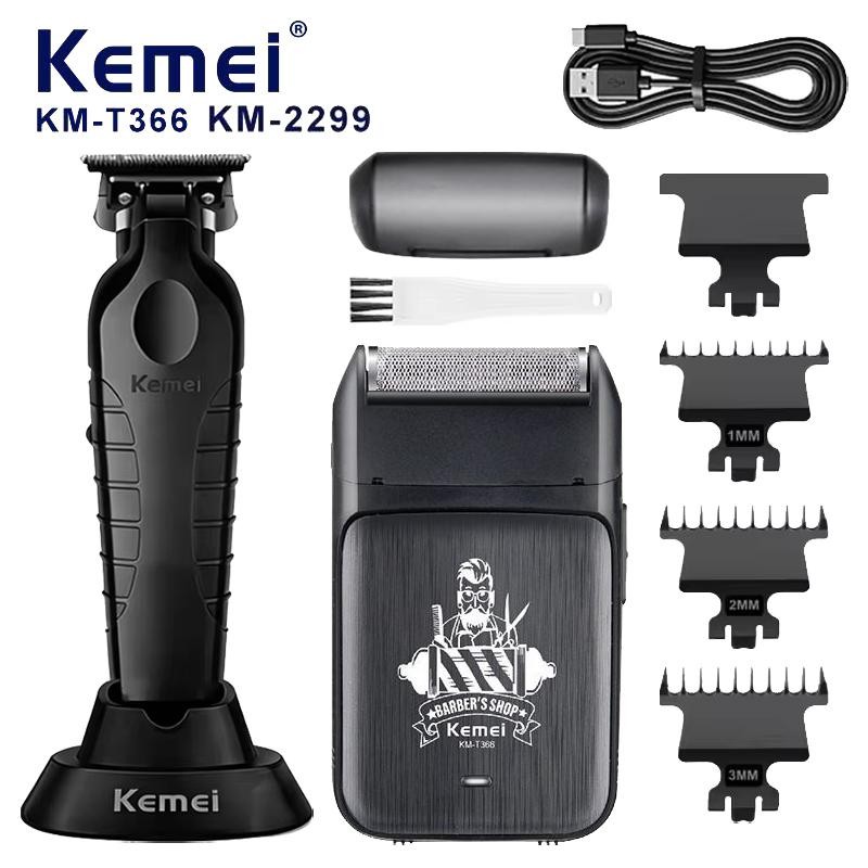 2-in-1 Kemei Hair Clipper Set KM-2299 Electric Trimmer for Men