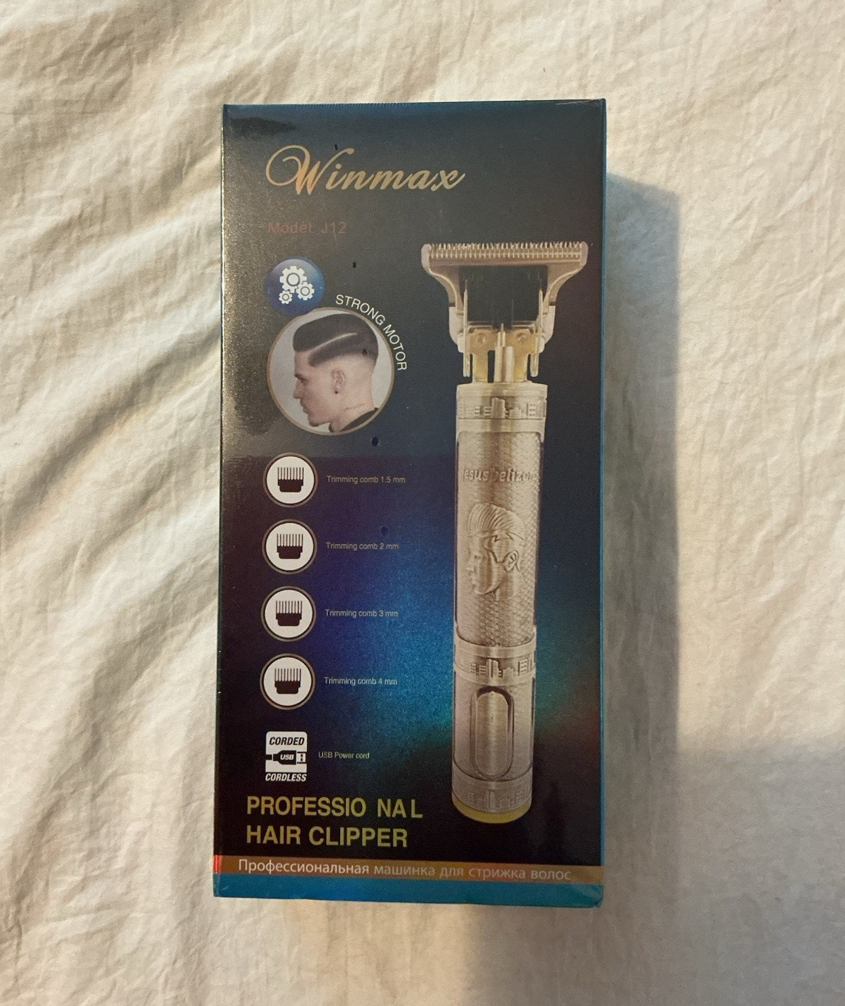 Winmax J12 T-Blade Hair Clipper Gold Corded Electric 1.5-4mm Lengths