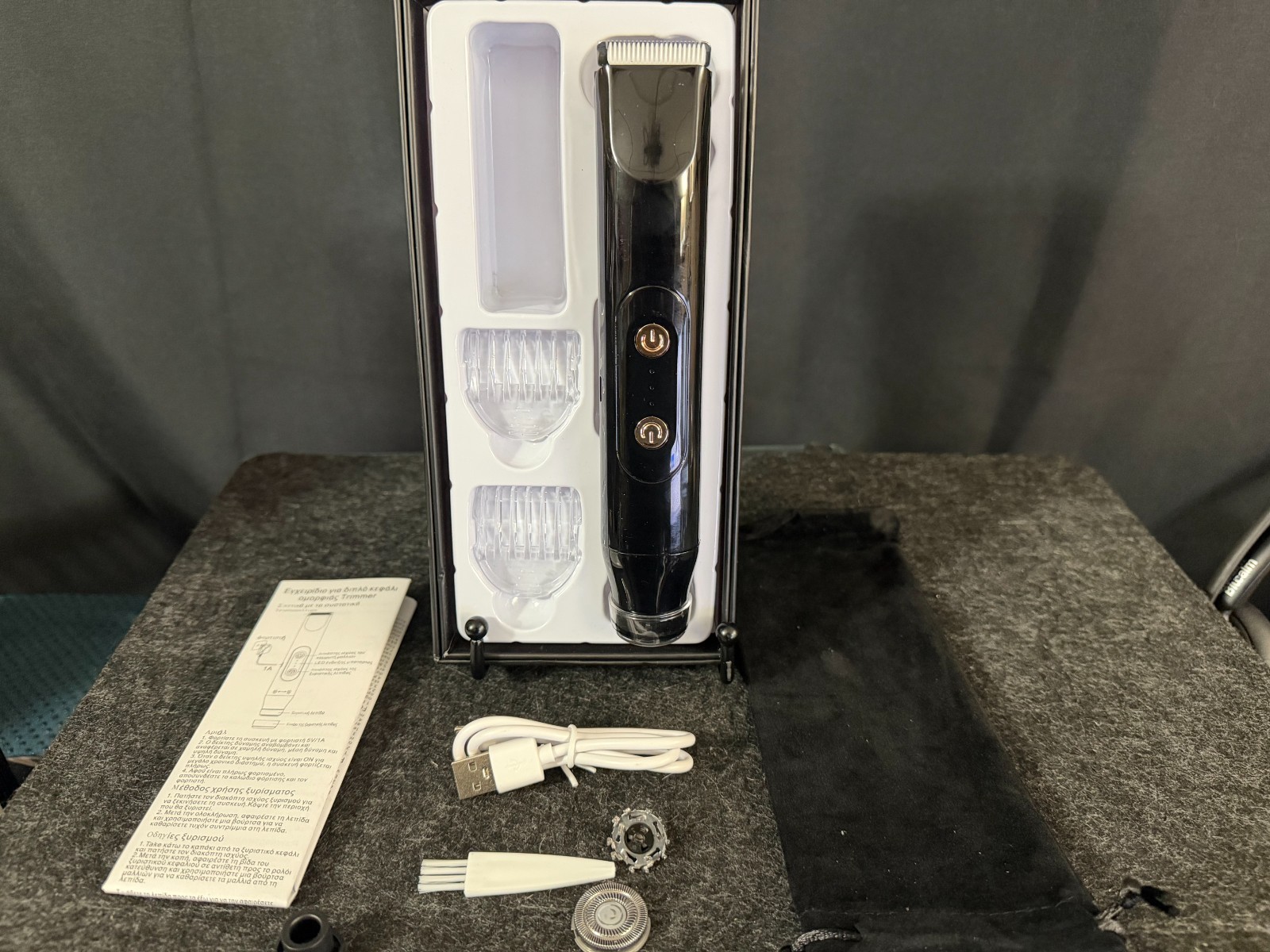Manmade Trimmer Manscaping Body Groomer for Men, Groin & Body Hair Trimmer