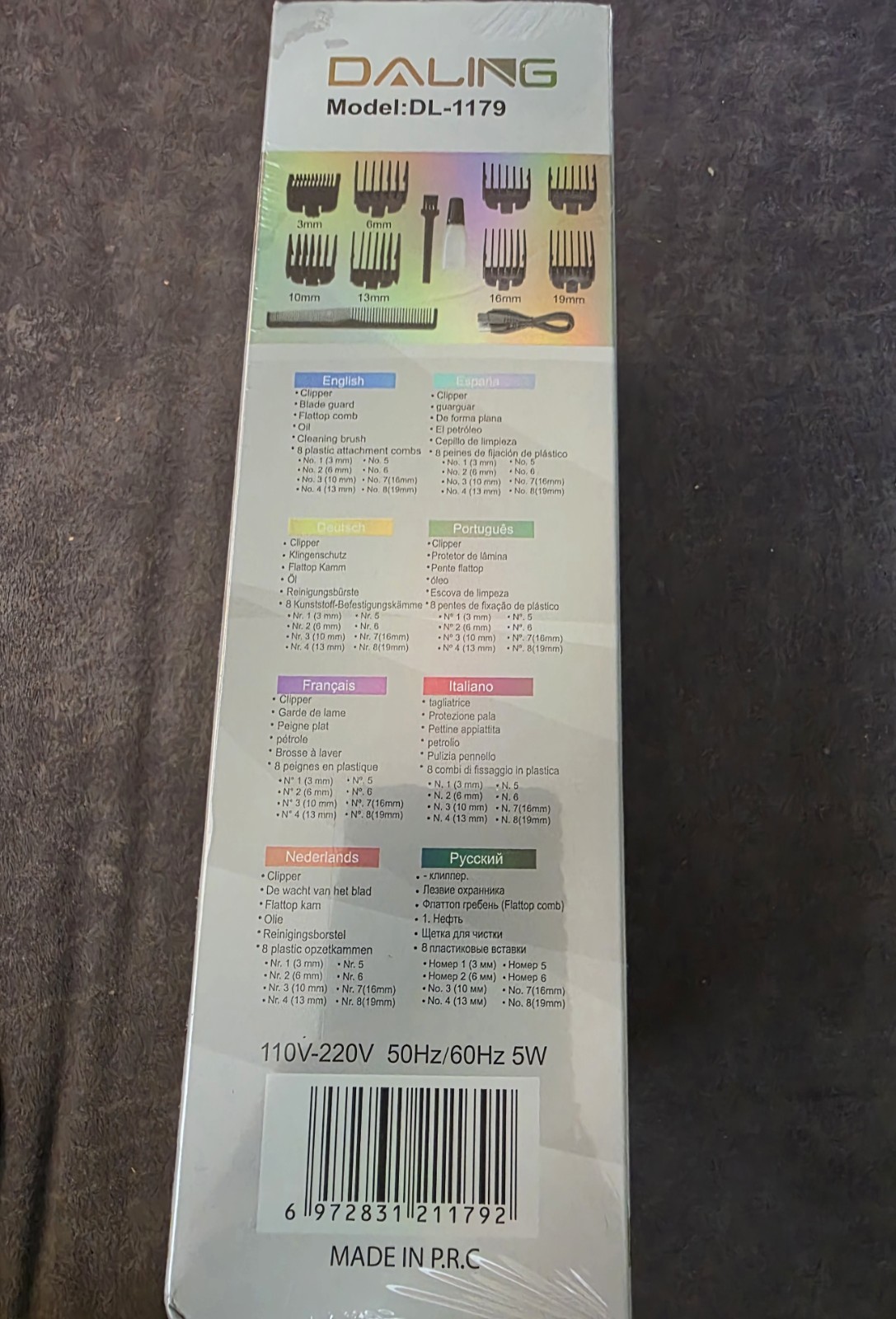 DALING DL-1179 Hair Clipper Cordless Rechargeable Adjustable Blade LED Display