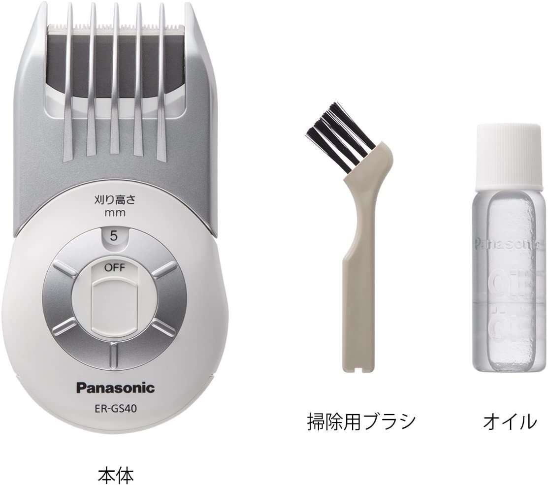 Panasonic Self Hair Cutter White Battery-powered ER-GS40-W
