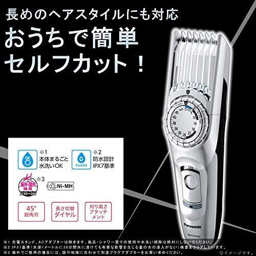 Panasonic ER-GC74-S Men’s gray silver hair cutter for short hair From Japan