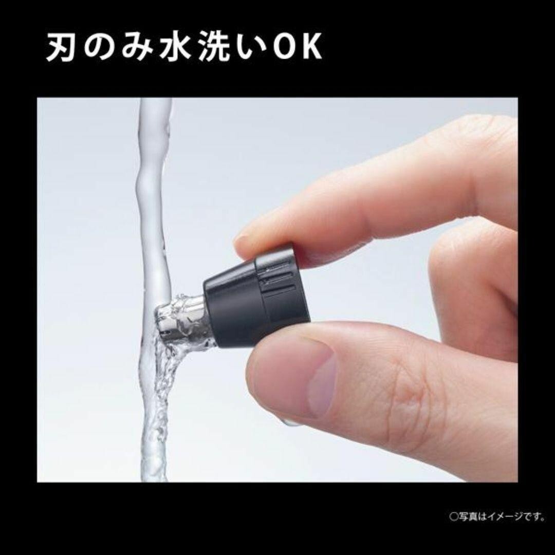Panasonic ER-GN12-K Nose Eyebrows Ears Hair Cutter Trimmer BLACK Japan Made 2024