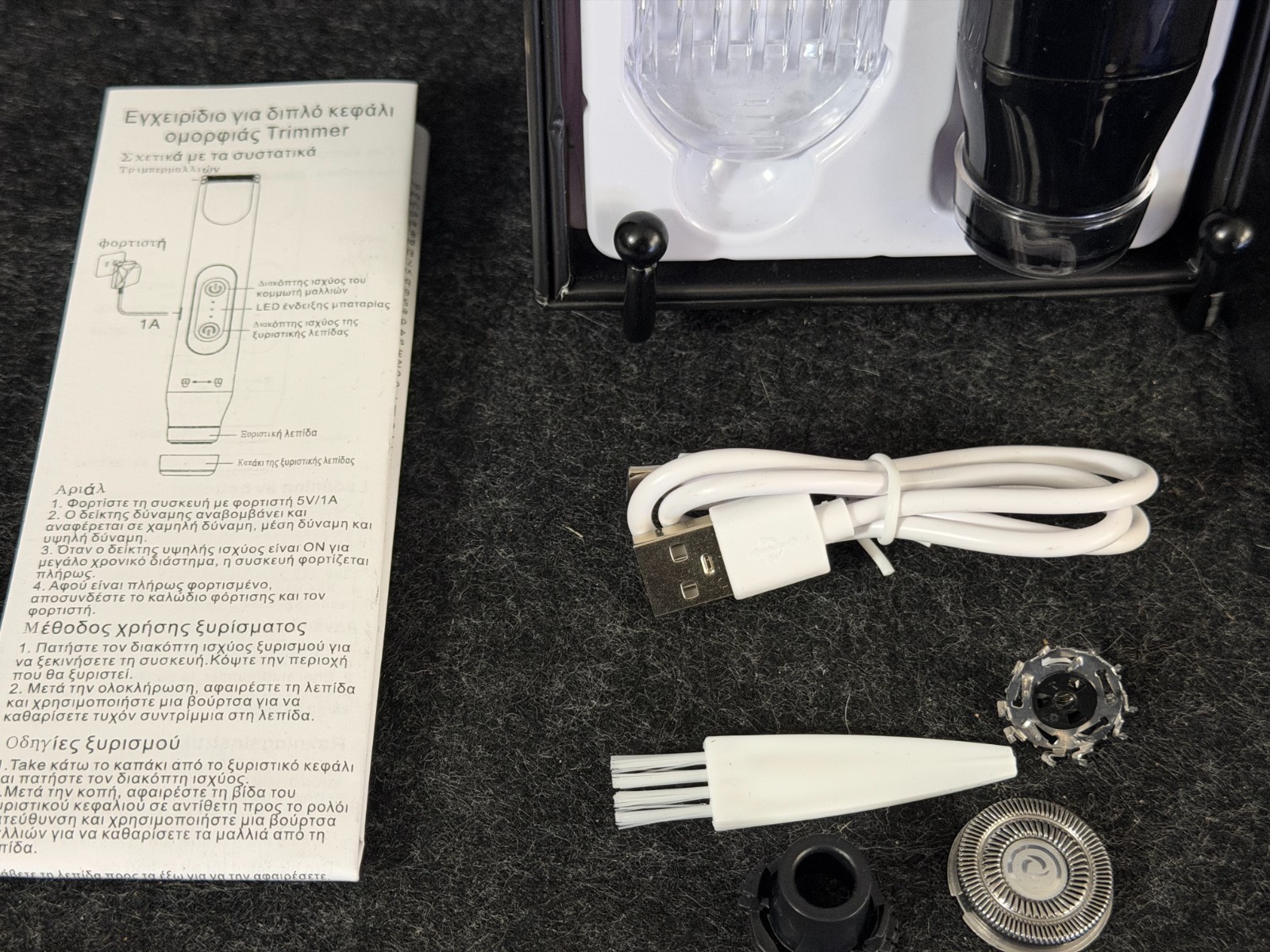 Manmade Trimmer Manscaping Body Groomer for Men, Groin & Body Hair Trimmer