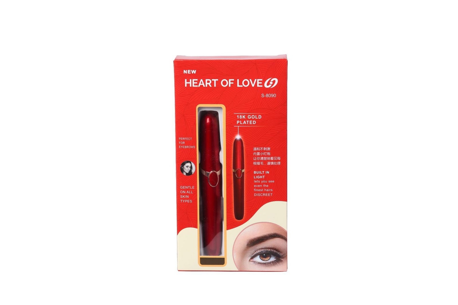 Multifunction Eyebrow trimmer Easy Trimming For Face Hair,liphair ,Sideburns