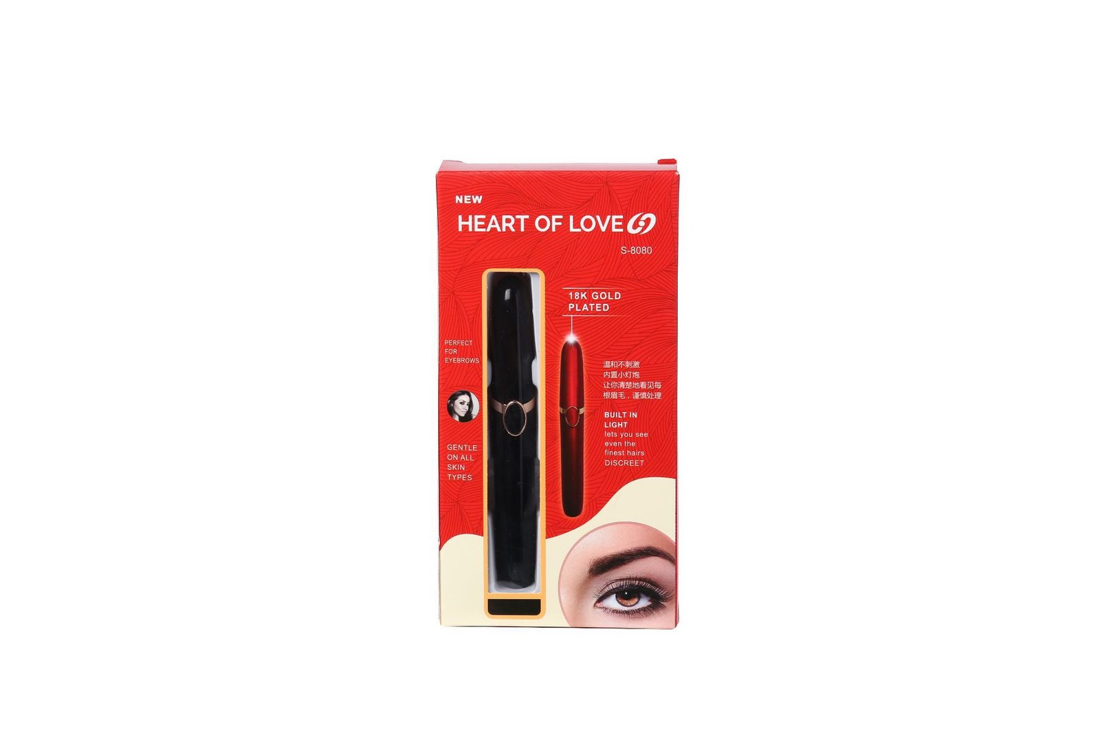 Multifunction Eyebrow trimmer Easy Trimming For Face Hair,liphair ,Sideburns