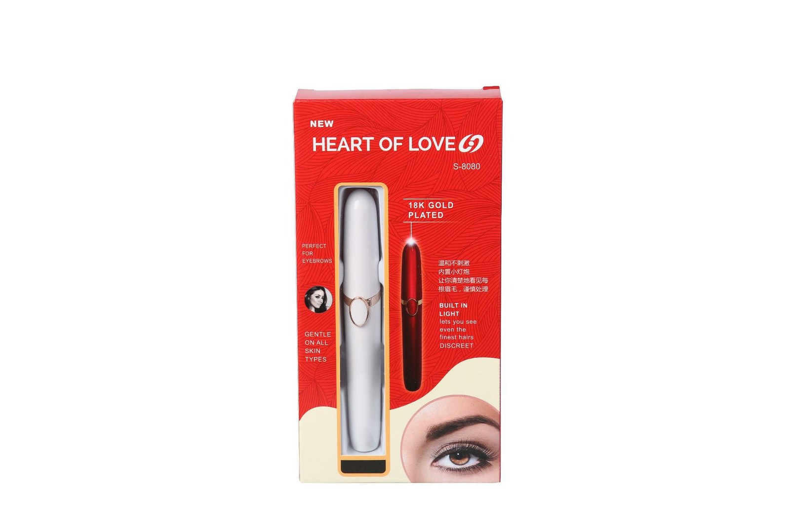 Multifunction Eyebrow trimmer Easy Trimming For Face Hair,liphair ,Sideburns