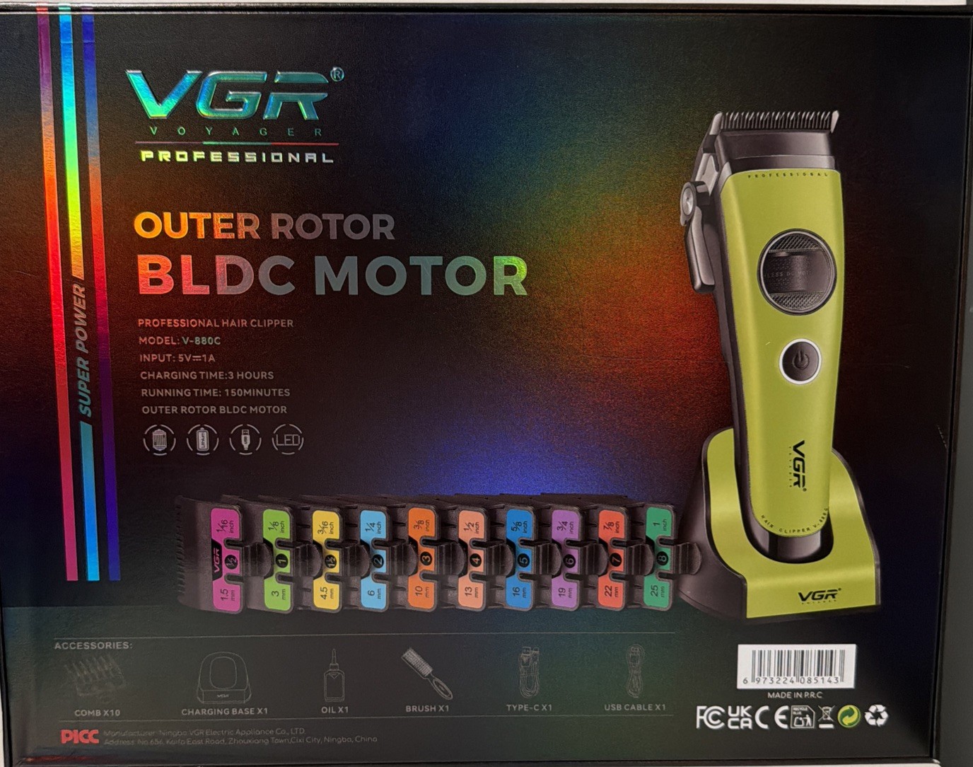 VGR V-880C