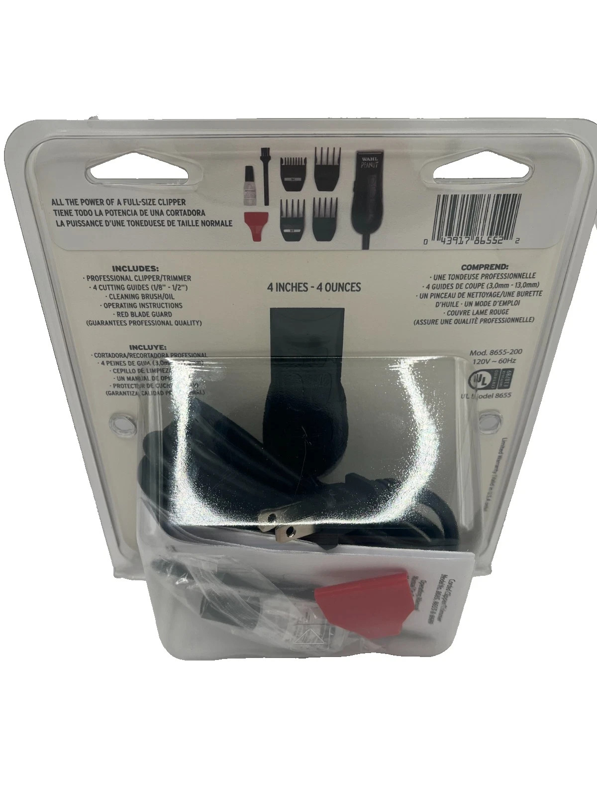 Wahl 8655-200 Peanut Clipper Trimmer Black Corded Trimmer Compact Size NEW