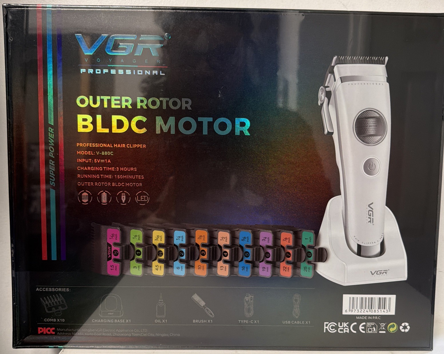 VGR V-880C