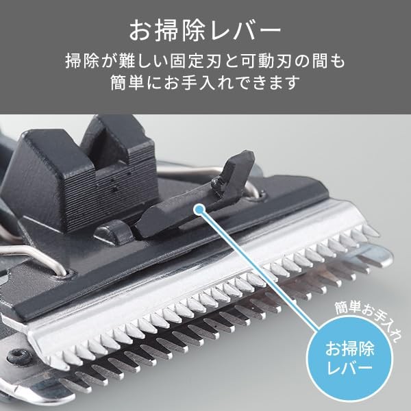 Tescom hair clipper hair cutter blade only washable overseas compatible light gr