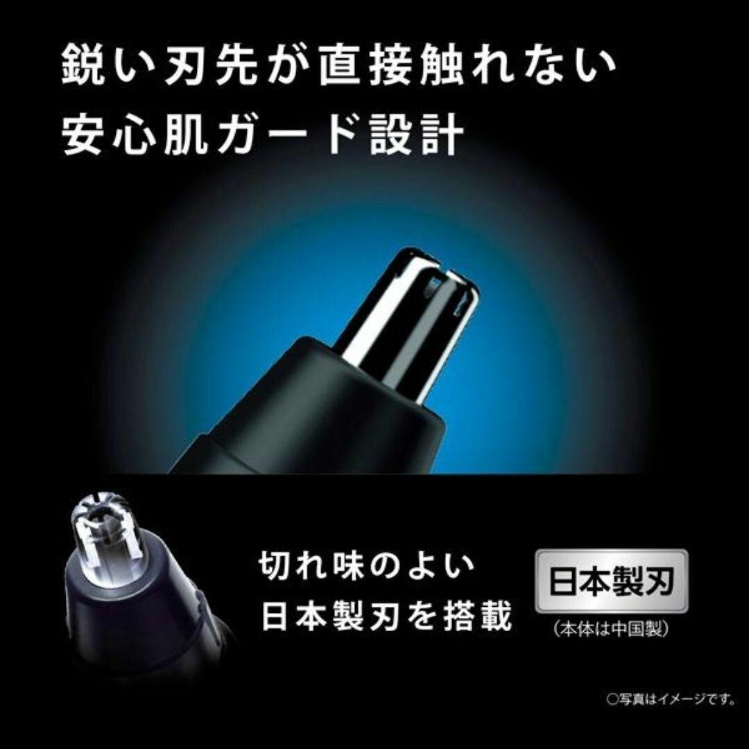 Panasonic ER-GN12-K Nose Eyebrows Ears Hair Cutter Trimmer BLACK Japan Made 2024