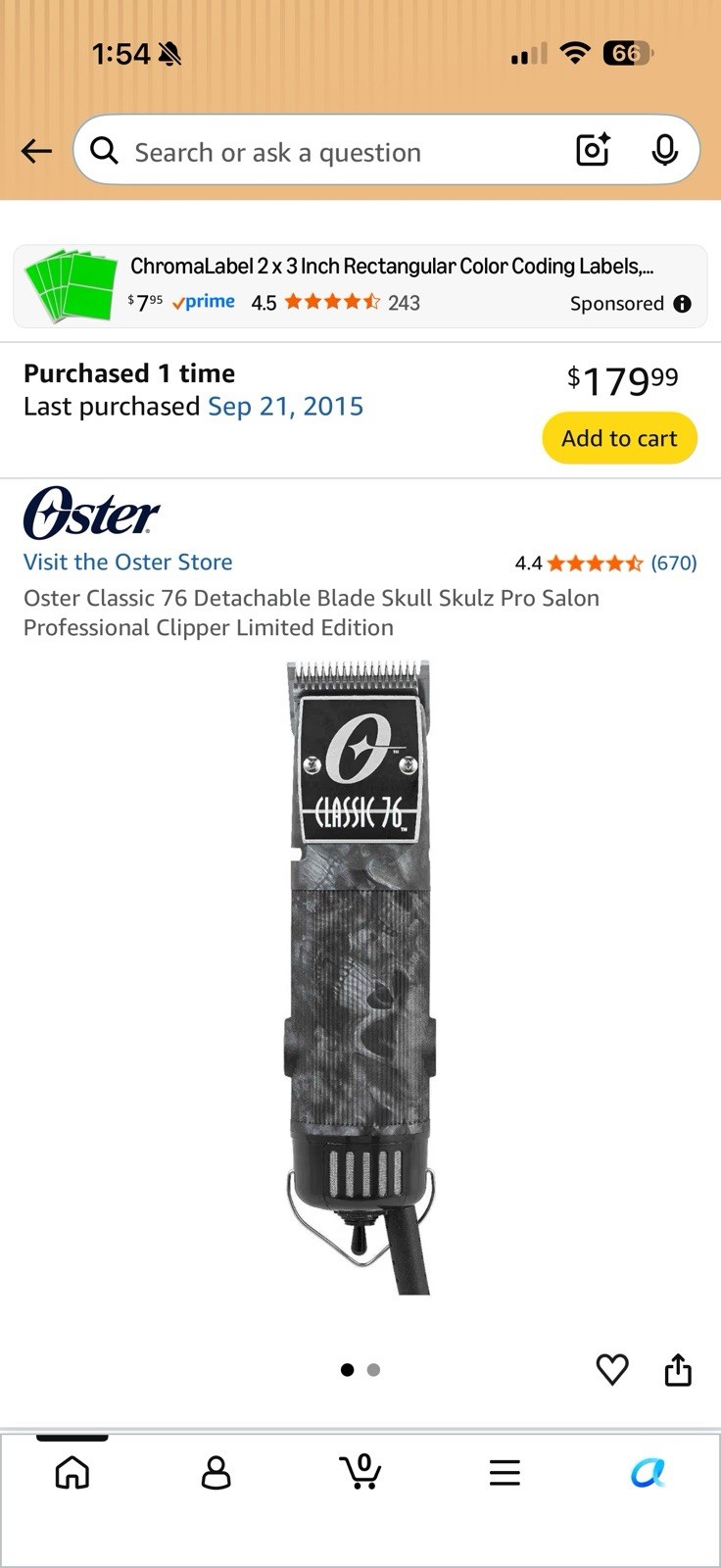 ⭐ Oster Classic 76 Skullz Limited Edition Professional Hair Clippers w/ 5 Blades