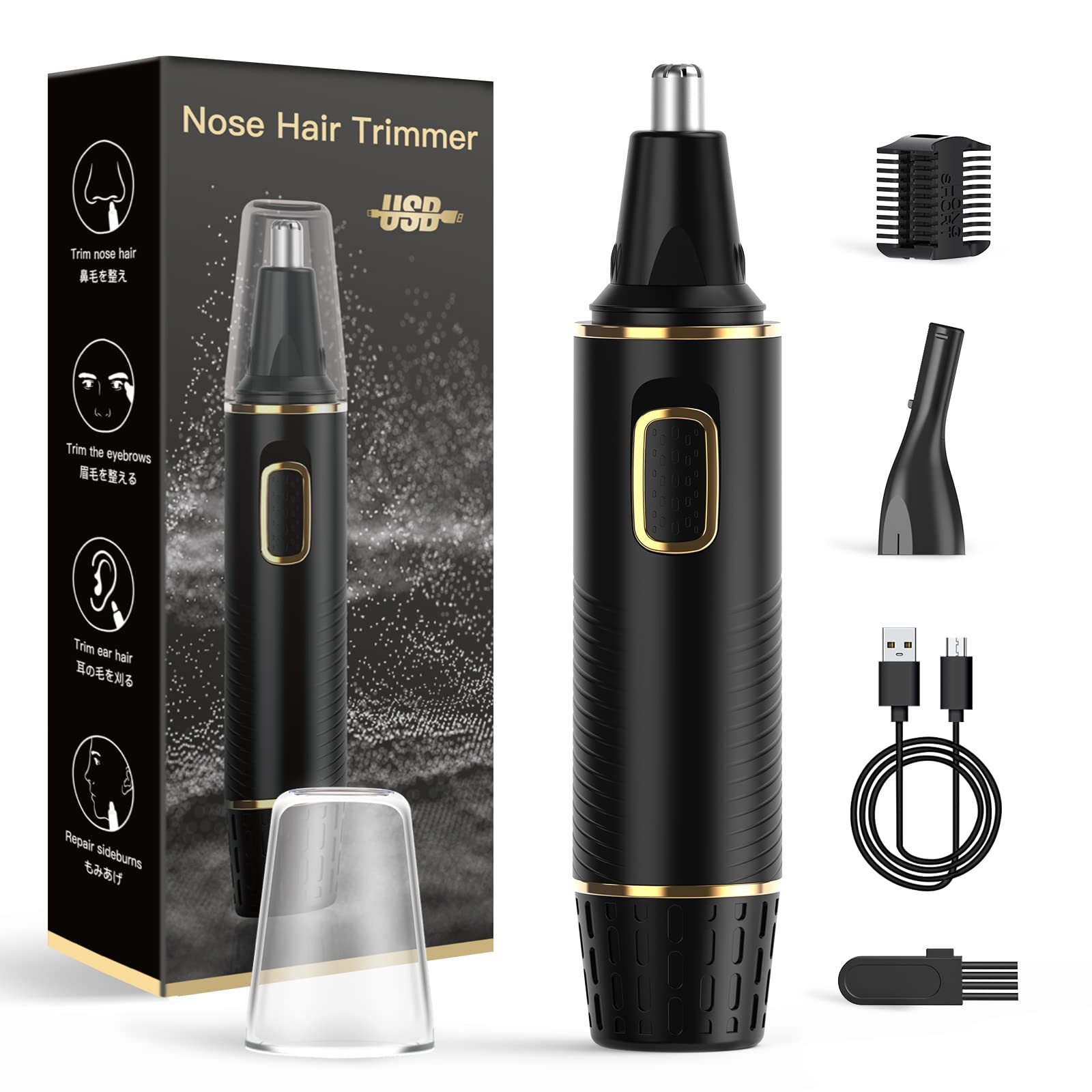 Nose Hair Trimmer for Men, 2024 Painless USB Rechargeable Nose Hair Trimmer, …