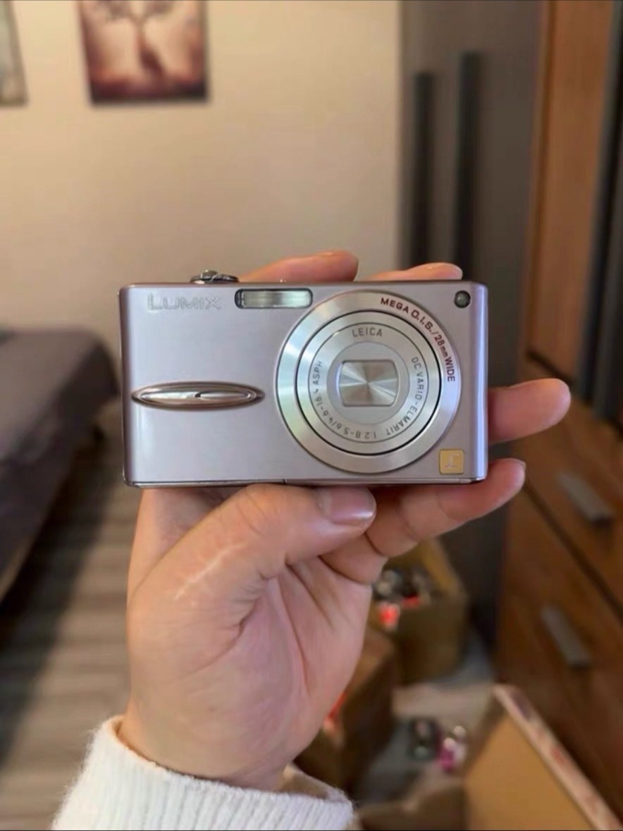 Used Panasonic Lumix FX30 Silver Digital Camera 8.1MP Compact Point Shoot