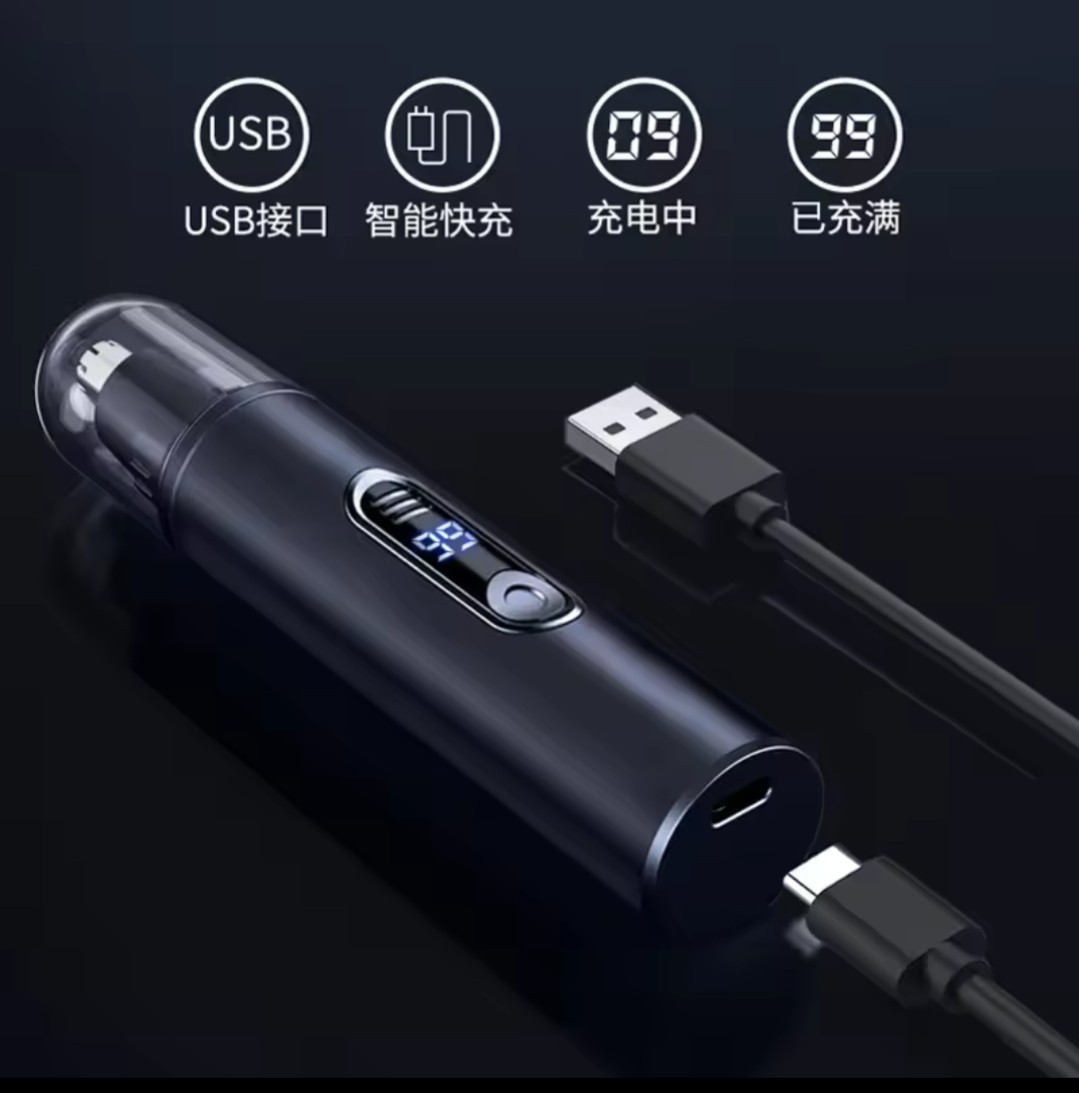 Electric Nose Ear Hair Trimmer Clipper Face Eyebrow Shaver Rechargeable Painless