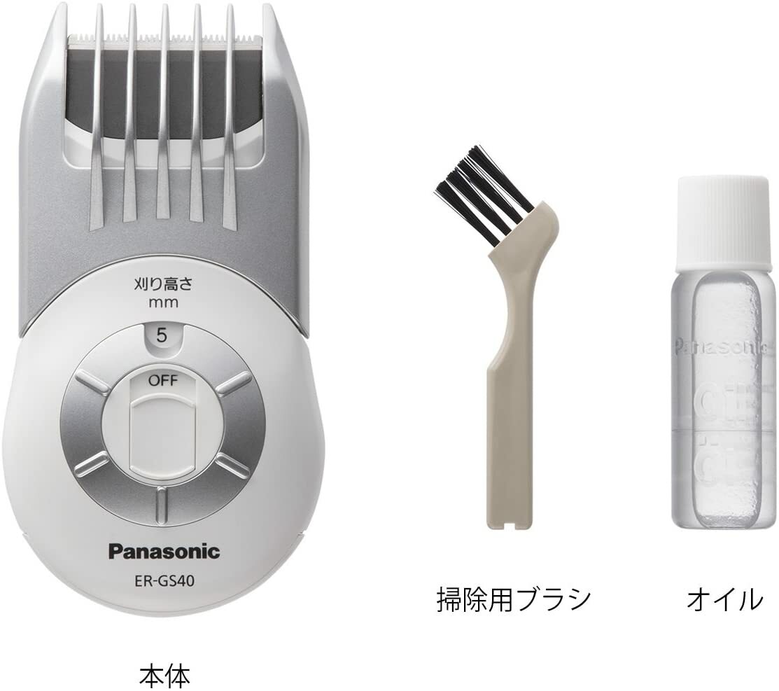 Panasonic ER-GS40-W Hair Cutter for Men Battery-Powered White Color Trimmer F/S