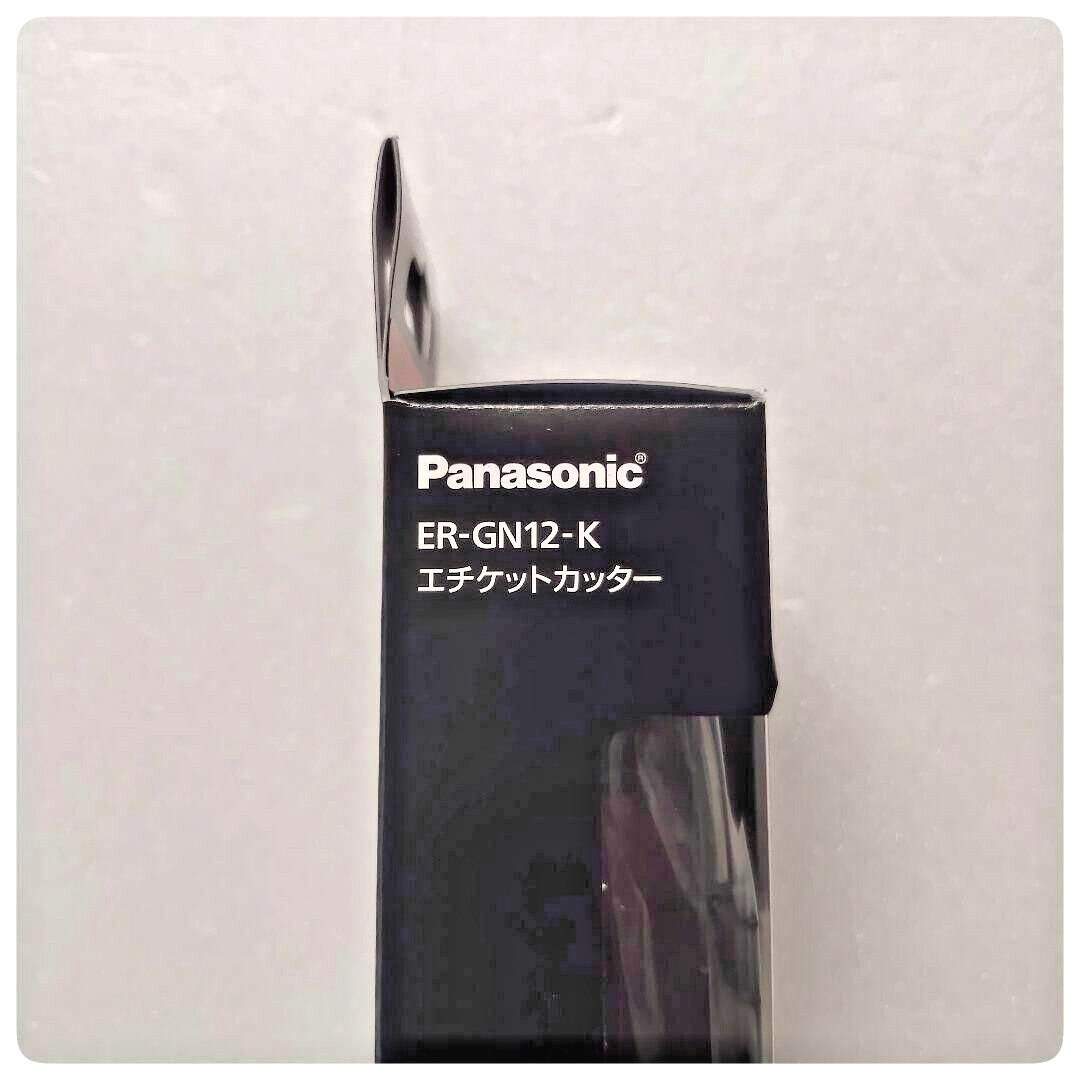 Panasonic ER-GN12-K Nose Eyebrows Ears Hair Cutter Trimmer BLACK Japan Made 2024