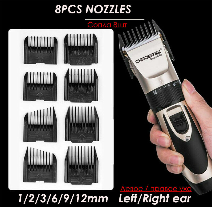Rechargeable Electric Men Hair Clipper Shaver Trimmer Razor haircut Grooming Kit