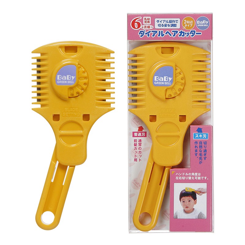 Green Bell BA-111 Baby Dial Hair Trimmer 5-Level 2-Way Made in Japan