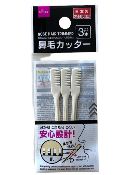DAISO Japan Nose Hair Cutter Manual Trimmer Stainless Steel 3pcs Grooming Tool