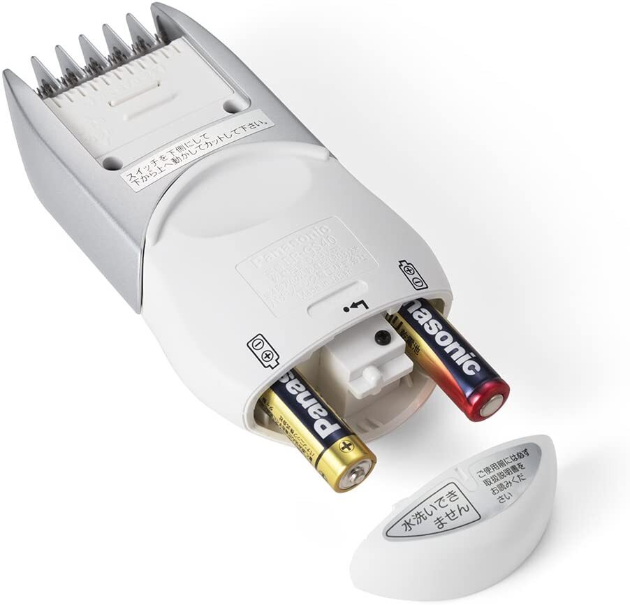 Panasonic Self Hair Cutter White Battery-powered ER-GS40-W