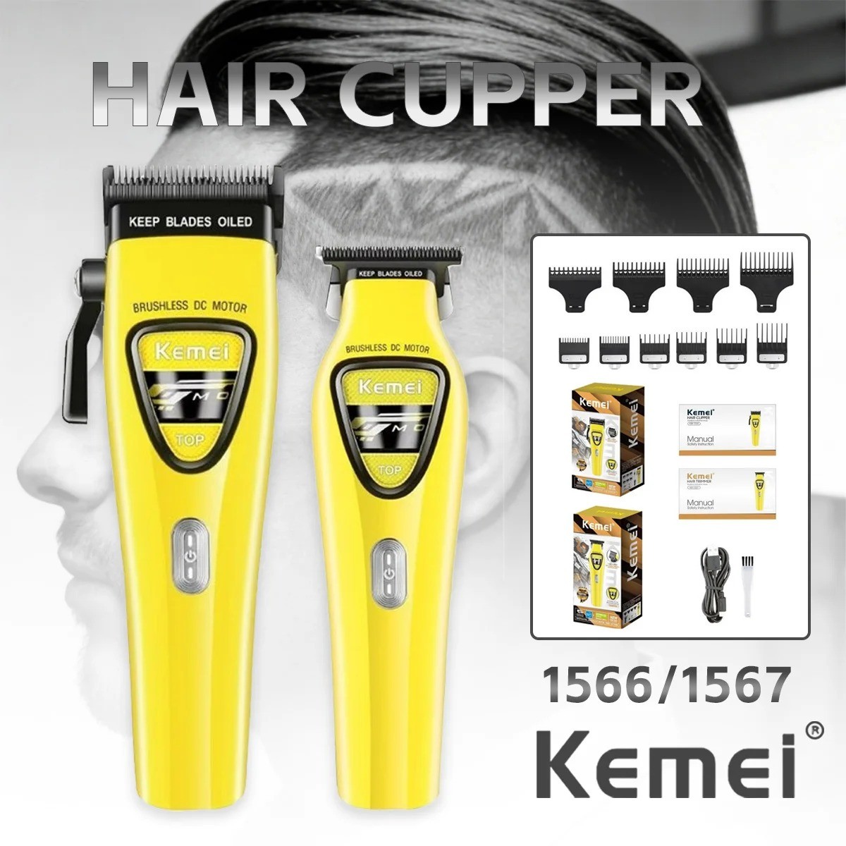 Professional Hair Clippers Brushless DLC Adjustable Hair Trimmer