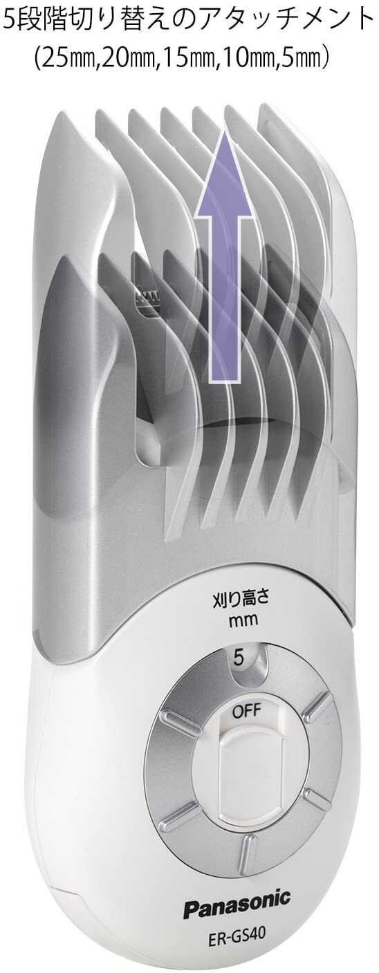 Panasonic Self Hair Cutter White Battery-powered ER-GS40-W