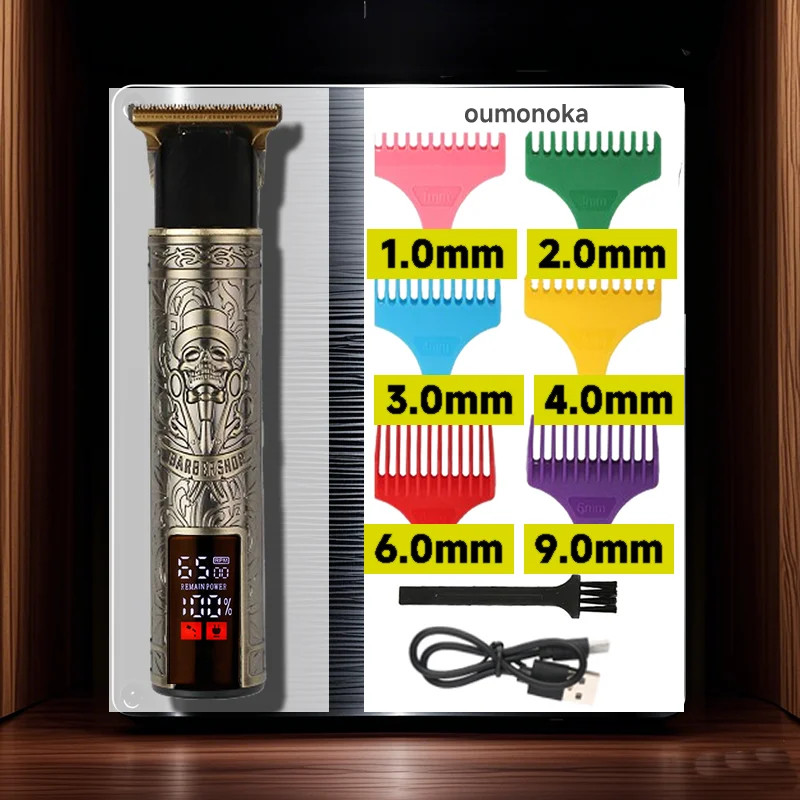 T9 Electric Vintage Shaver Barber Cordless Hair Cutting Machine USB Charging Hai