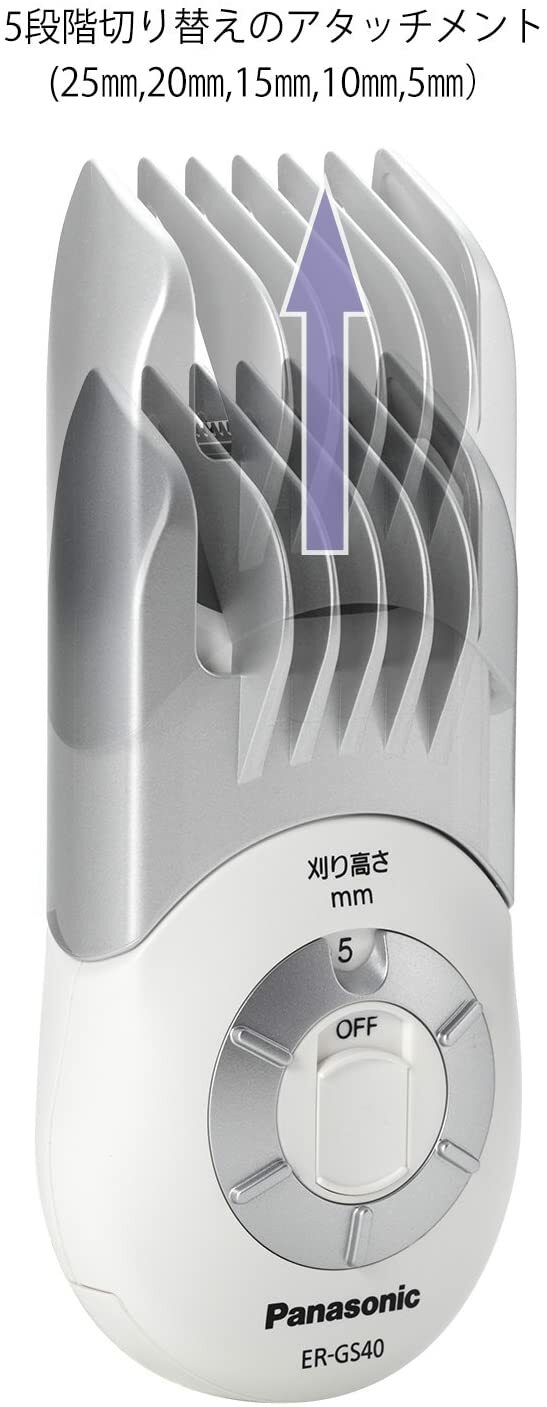 Panasonic ER-GS40-W Hair Cutter for Men Battery-Powered White Color Trimmer F/S