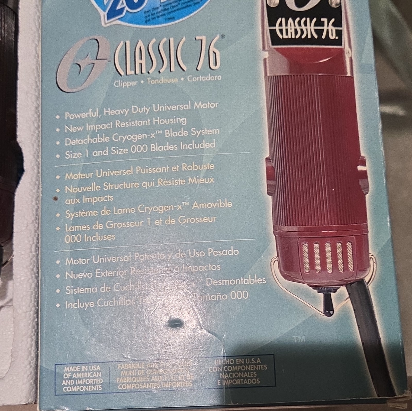 Oster Classic 76 Corded Hair Clipper, Detachable Blade, Burgundy 76076-010
