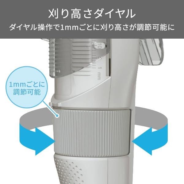 Tescom hair clipper hair cutter blade only washable overseas compatible light gr