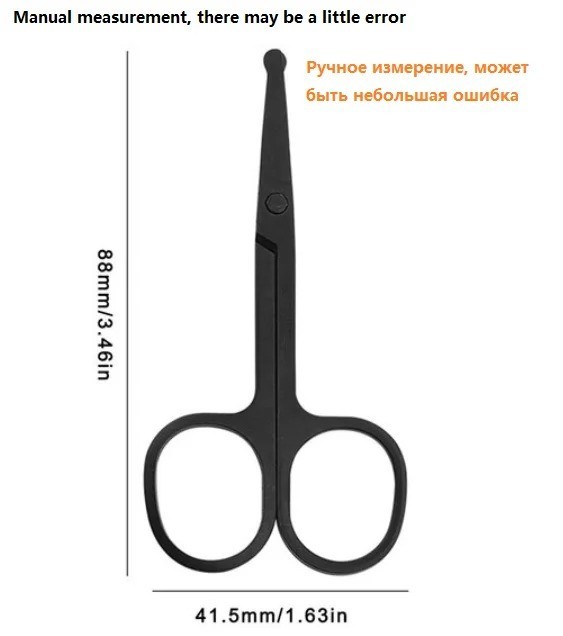 Nose Hair Scissors Mini Stainless Steel Round Head Beauty Trimmer Nose Hair Trim