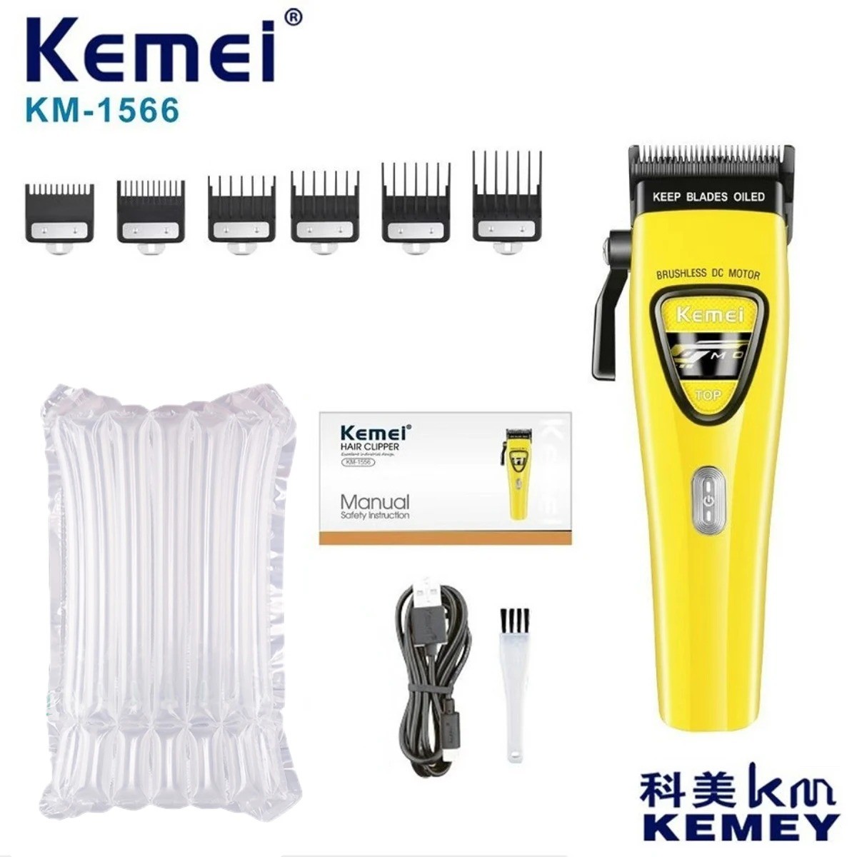 Professional Hair Clippers Brushless DLC Adjustable Hair Trimmer