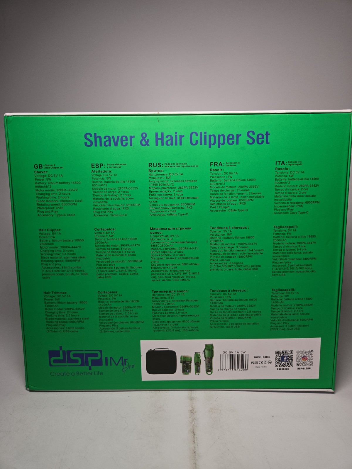 DSP Hair Clipper, Trimmer, Shaver Kit for Men’s Professional Barber