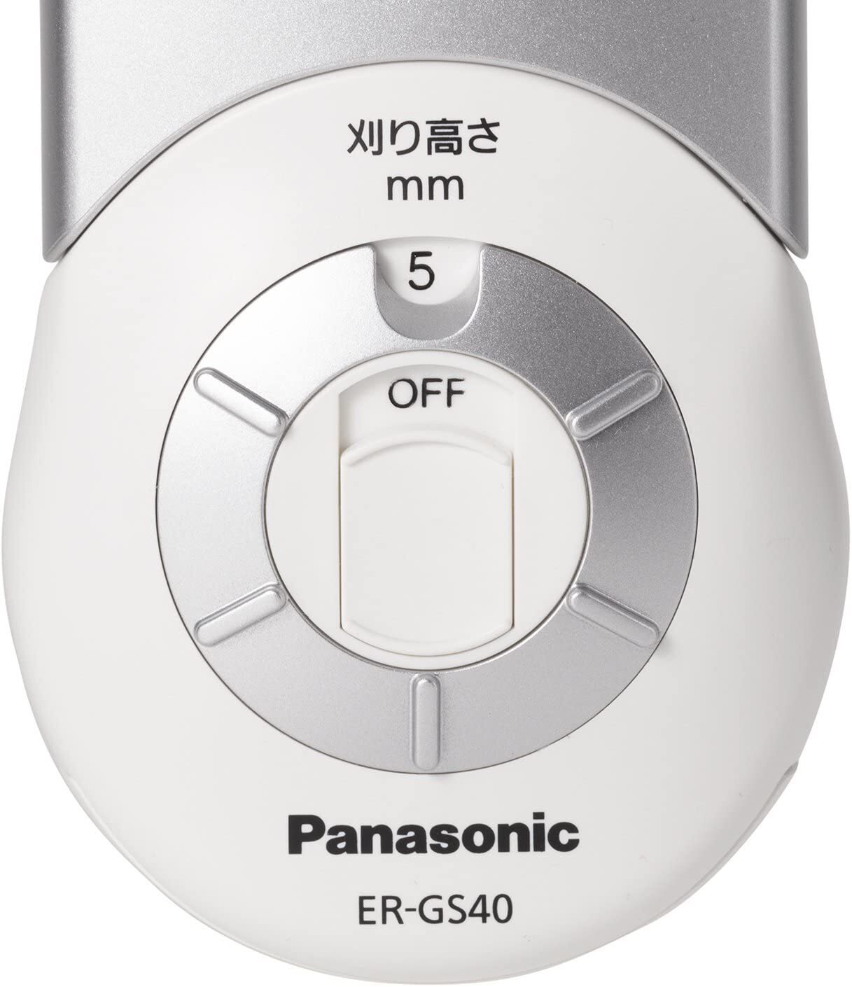 Panasonic Self Hair Cutter White Battery-powered ER-GS40-W