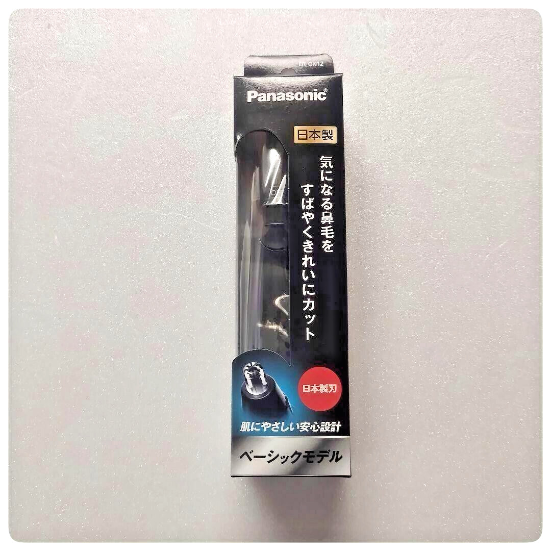 Panasonic ER-GN12-K Nose Eyebrows Ears Hair Cutter Trimmer BLACK Japan Made 2024