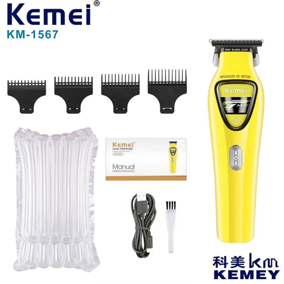 Professional Hair Clippers Brushless DLC Adjustable Hair Trimmer