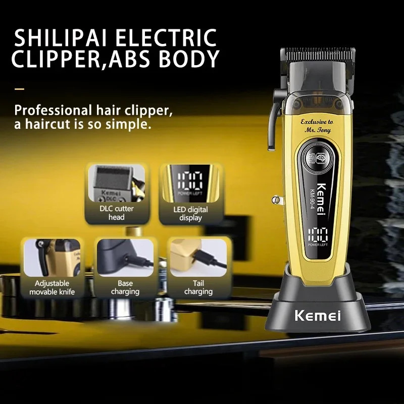 Professional Brushless Motor Hair Clippers 11500RPM Cordless Barber Electric Hai