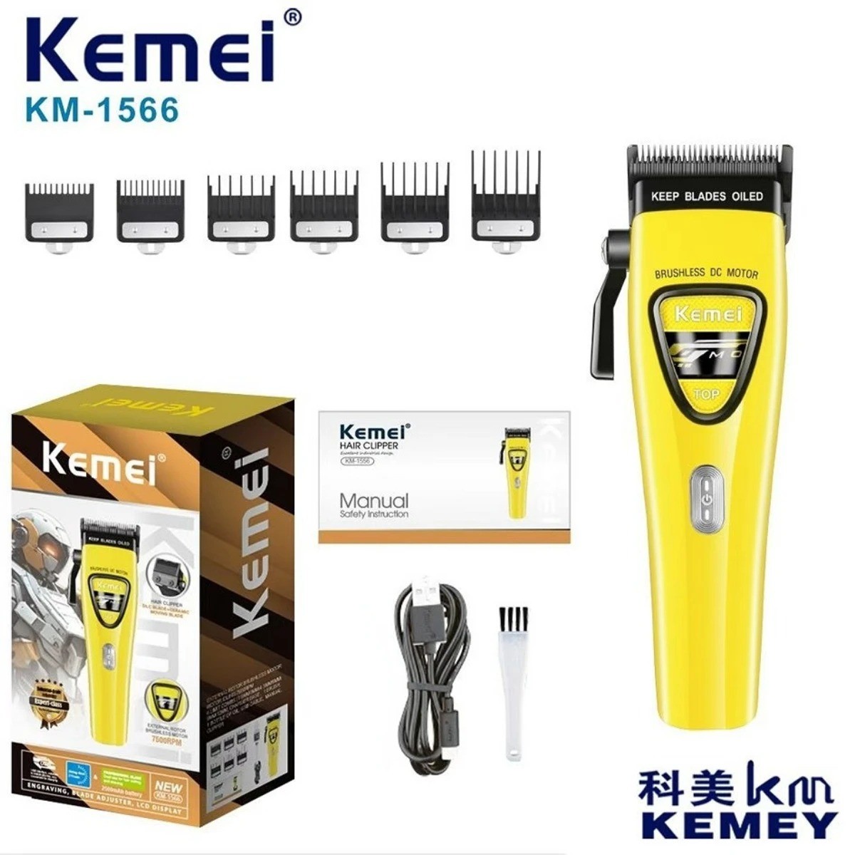 Professional Hair Clippers Brushless DLC Adjustable Hair Trimmer